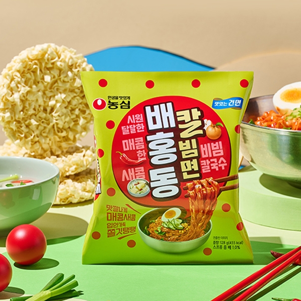 농심.jpg