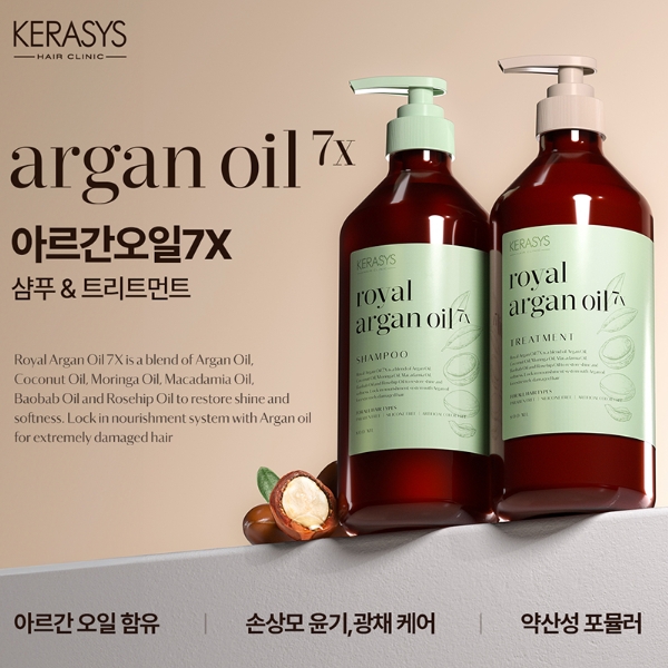애경생활.jpg