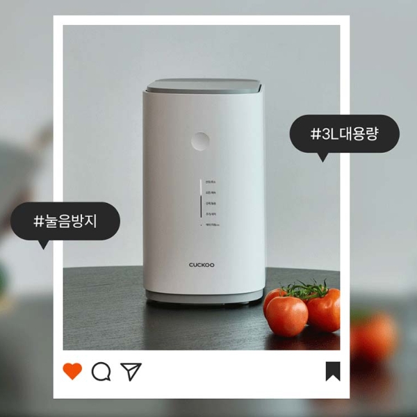 쿠쿠.jpg