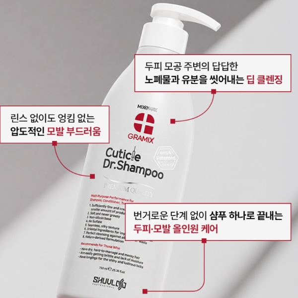 그래믹스.jpg