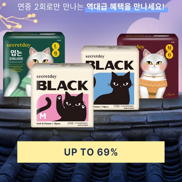 하이베러.jpg
