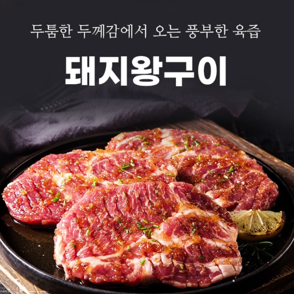 훈장골.jpg