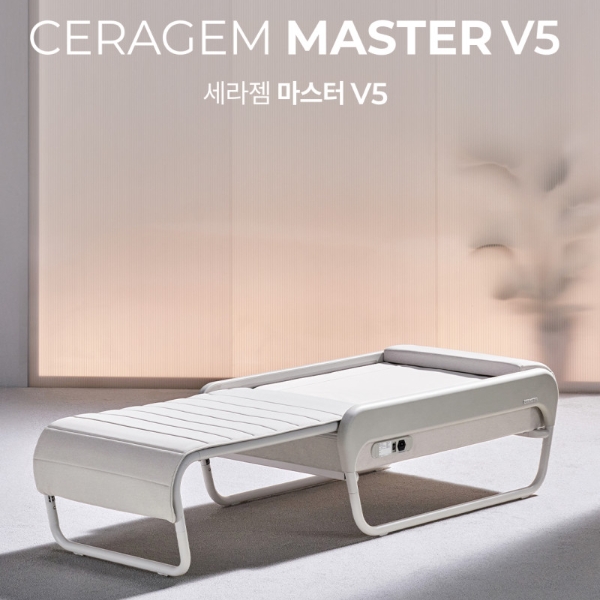 세라젬.jpg