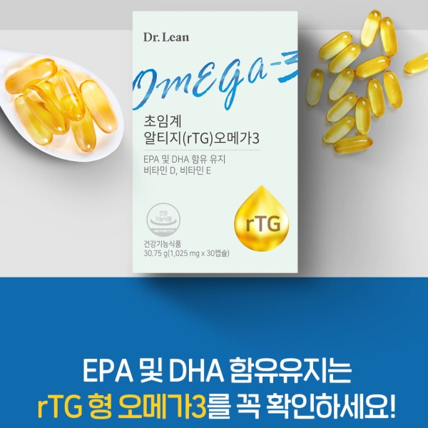 닥터린.jpg
