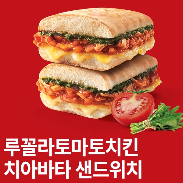 신세계푸드.jpg