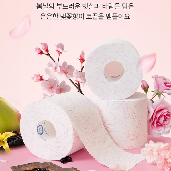 깨끗한나라.jpg