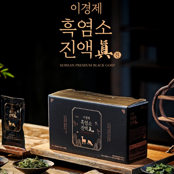 홍동비책.jpg