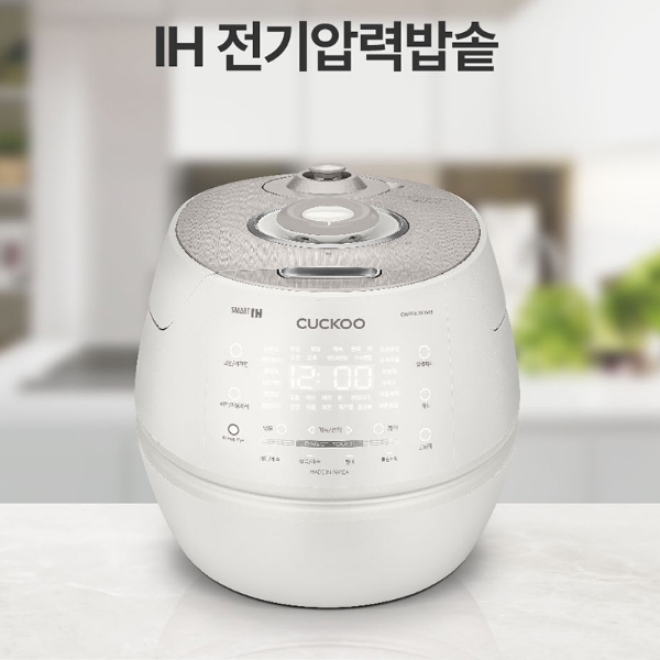 쿠쿠.jpg