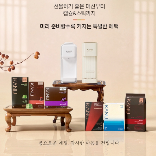 동서식품.jpg